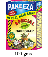 Pakeeza Hair Soap